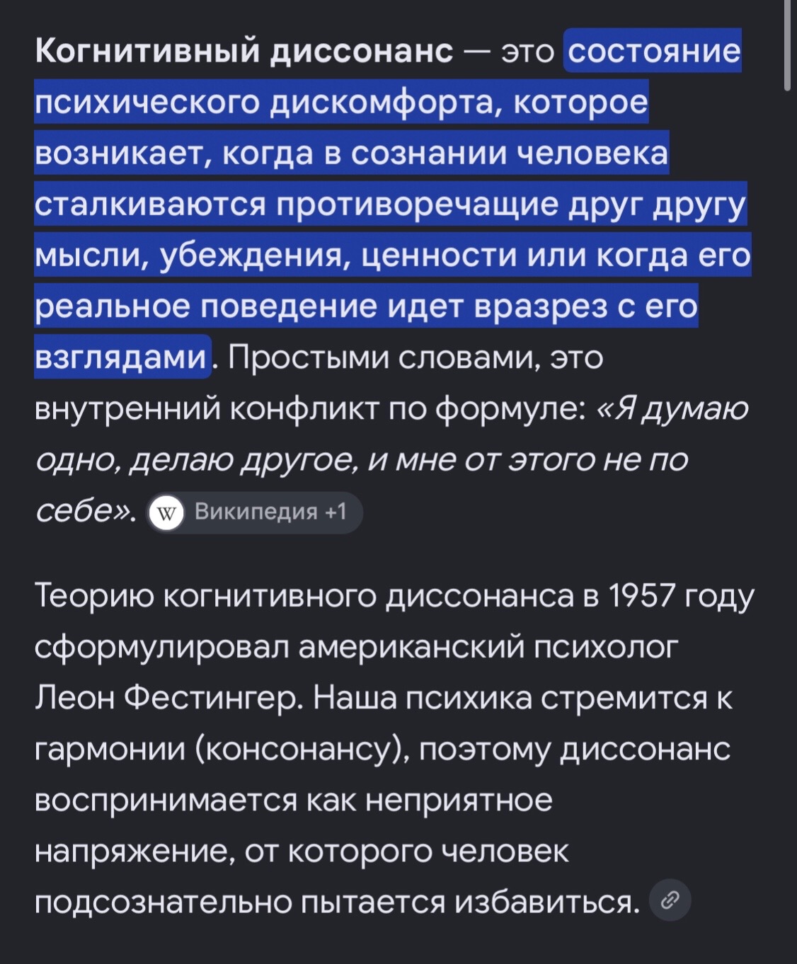 @Адильжан Абдугали