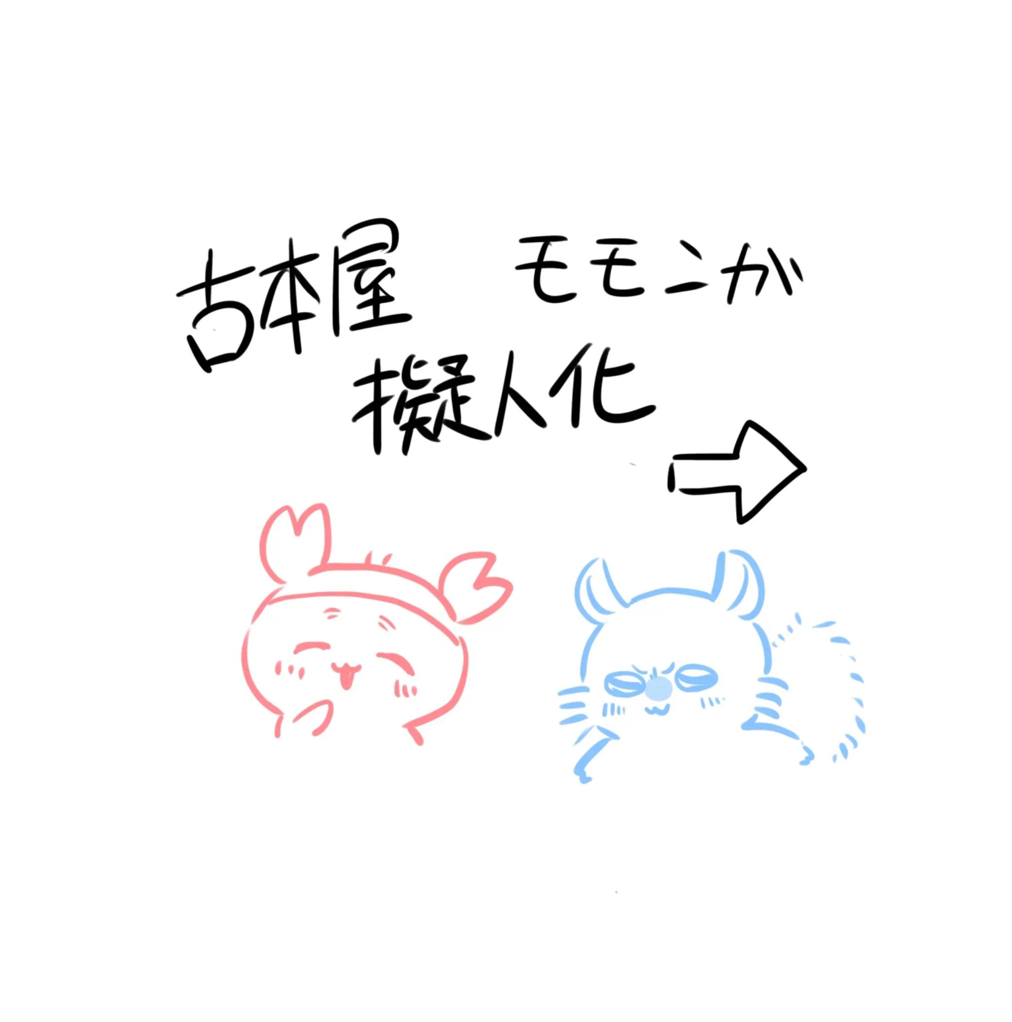 @2mm