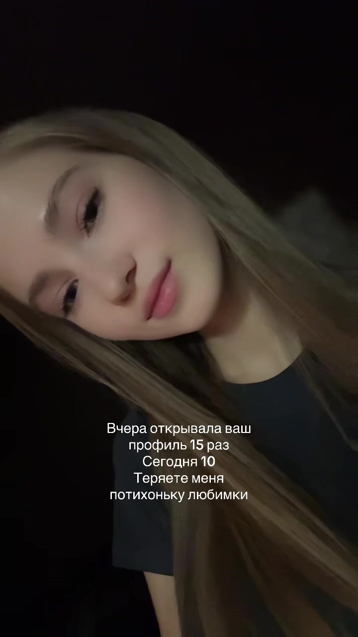 @zelenchikova___