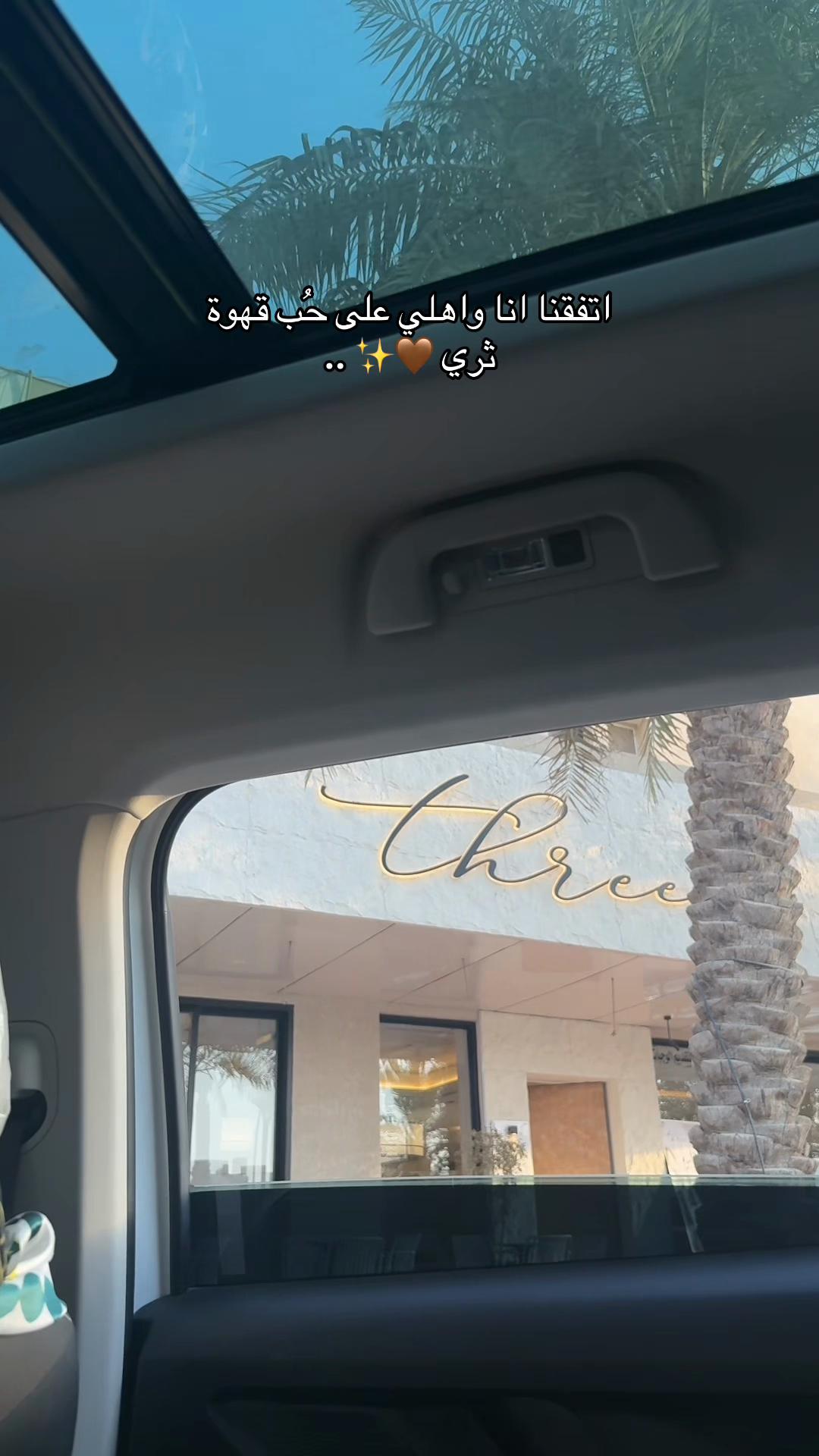 @RAN🫧