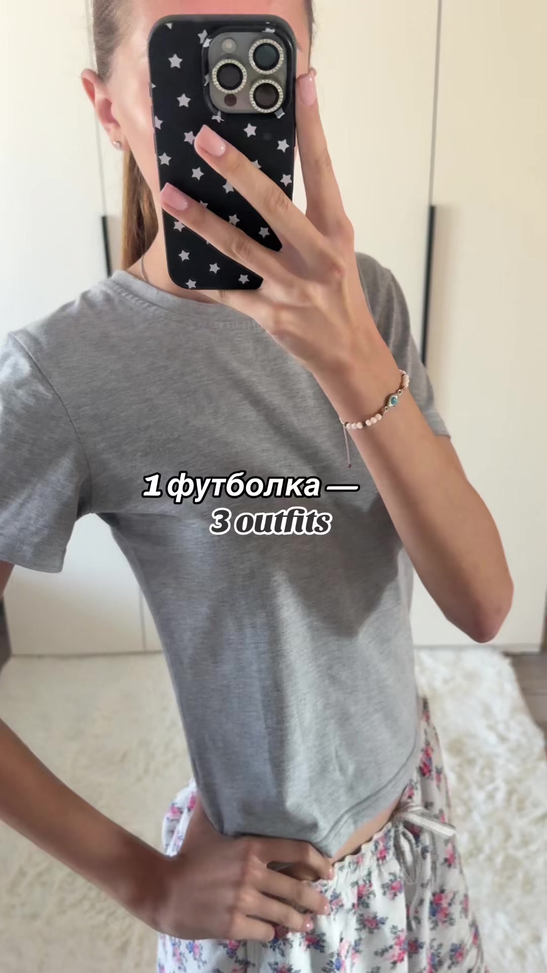 @lia_via_