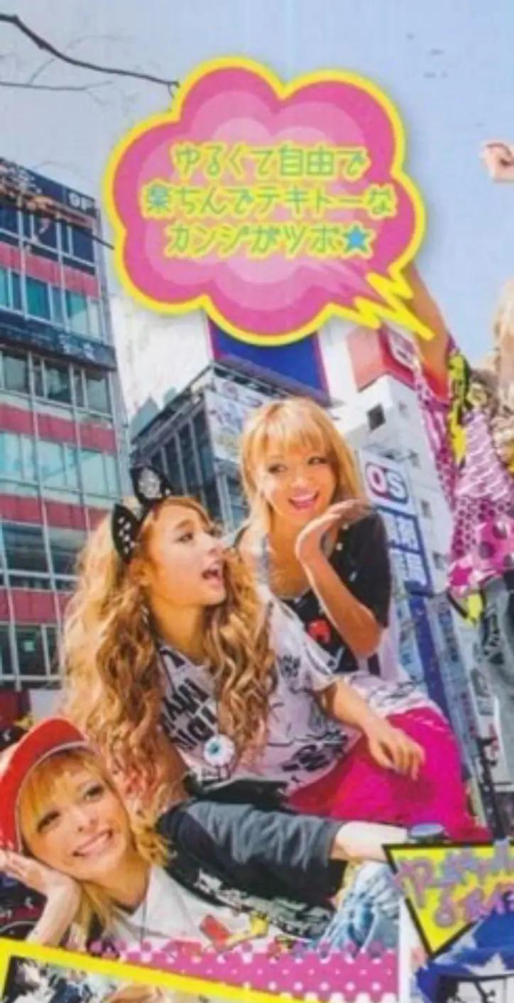 @𐔌 クリス 🧢🏝️🇺🇸 .ᐟ