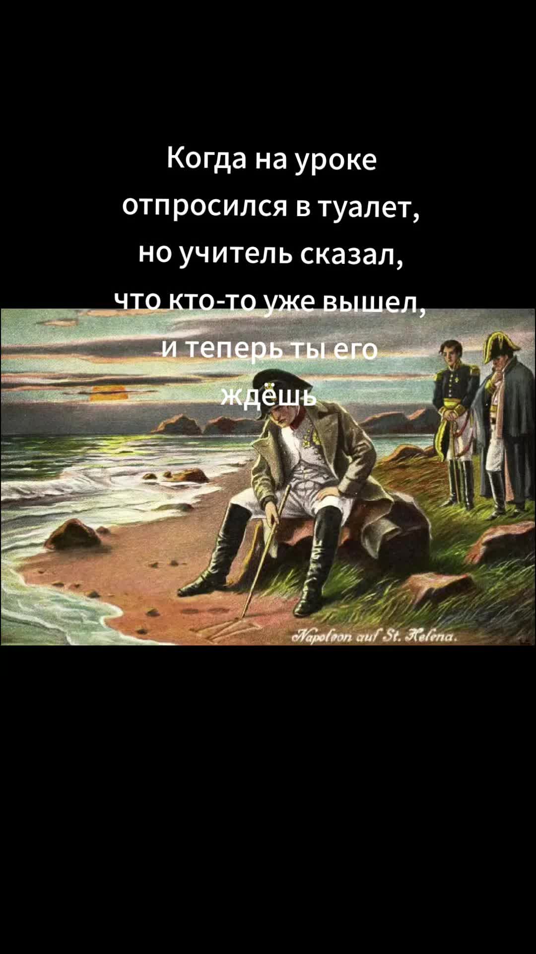 @🍉ыыыы🌎