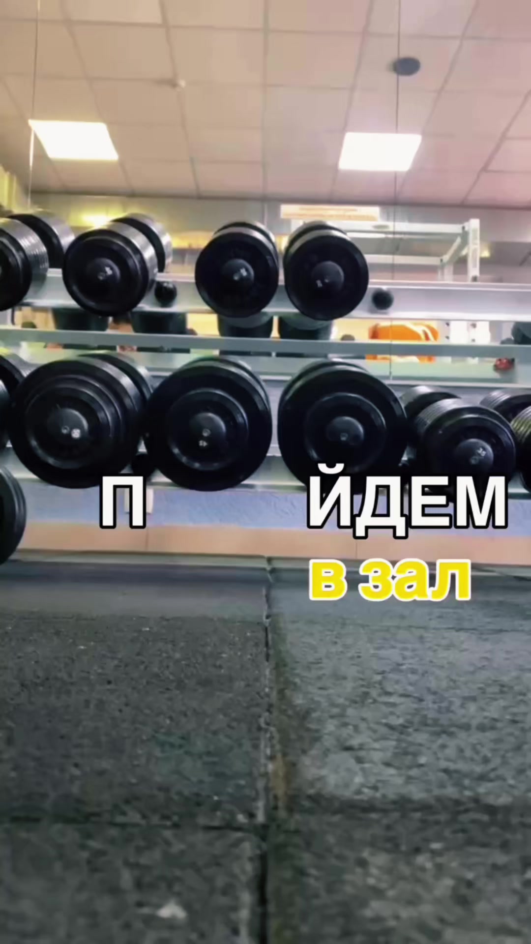 @Руся 25