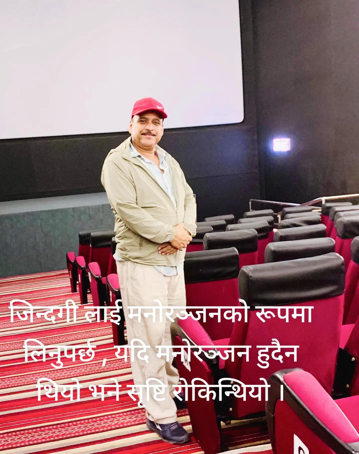 @khilaraj guragain🇳🇵👏