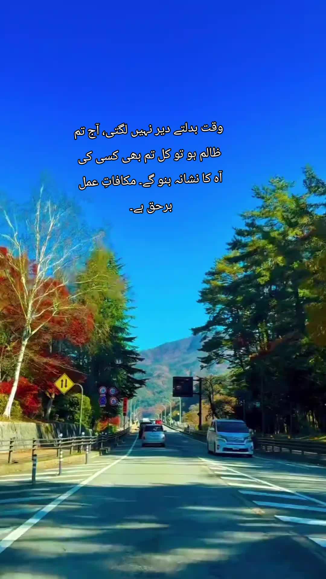 @Heart_Sync