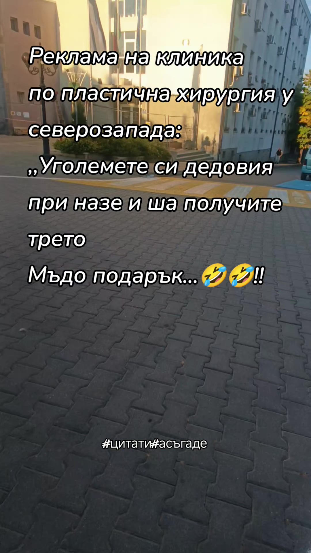 @♡⃝ 𝐆-𝐜𝐚 𝐋𝐮𝐝𝐞𝐭𝐢𝐧𝐚♡⃝