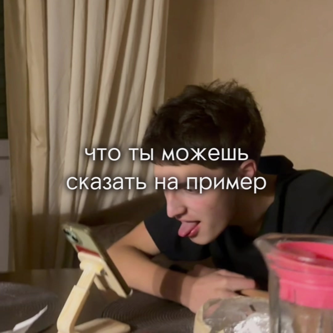 @Sasha Minin fan account 2.0