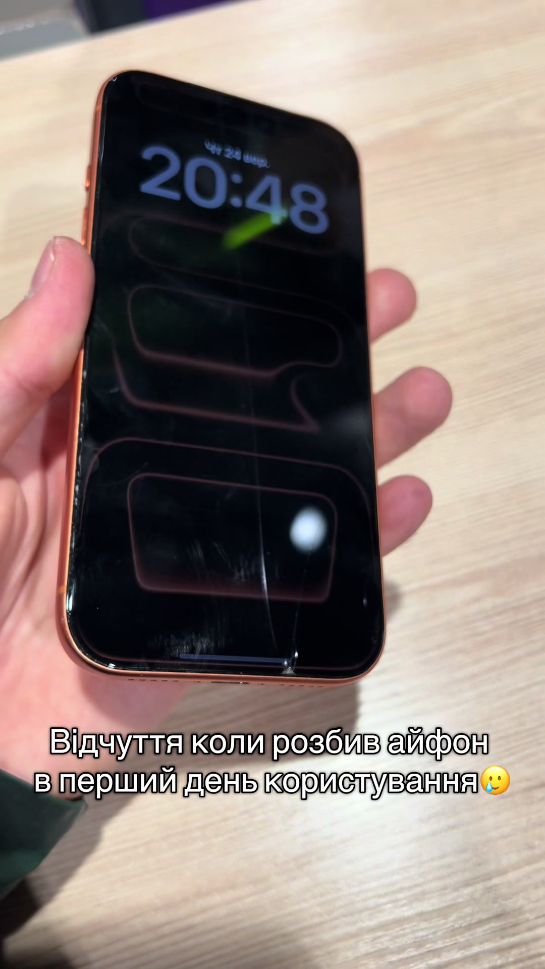 @_mystore_phones_ua_