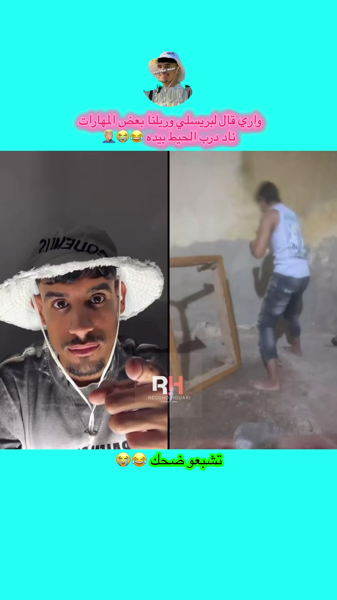 @📸★彡 مصمم 彡★ 🅰🅱DARAHMAN🎥