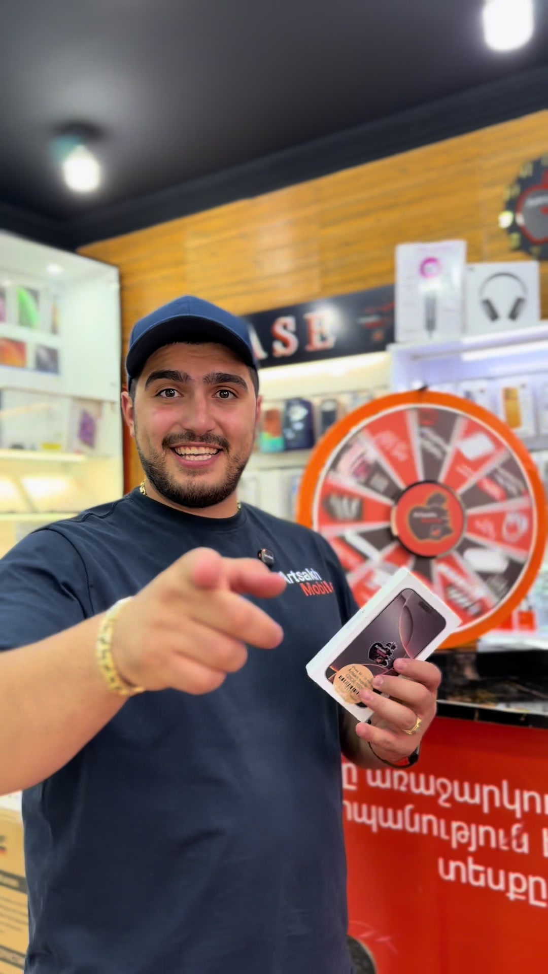 @Արցախ Մոբայլ  📲