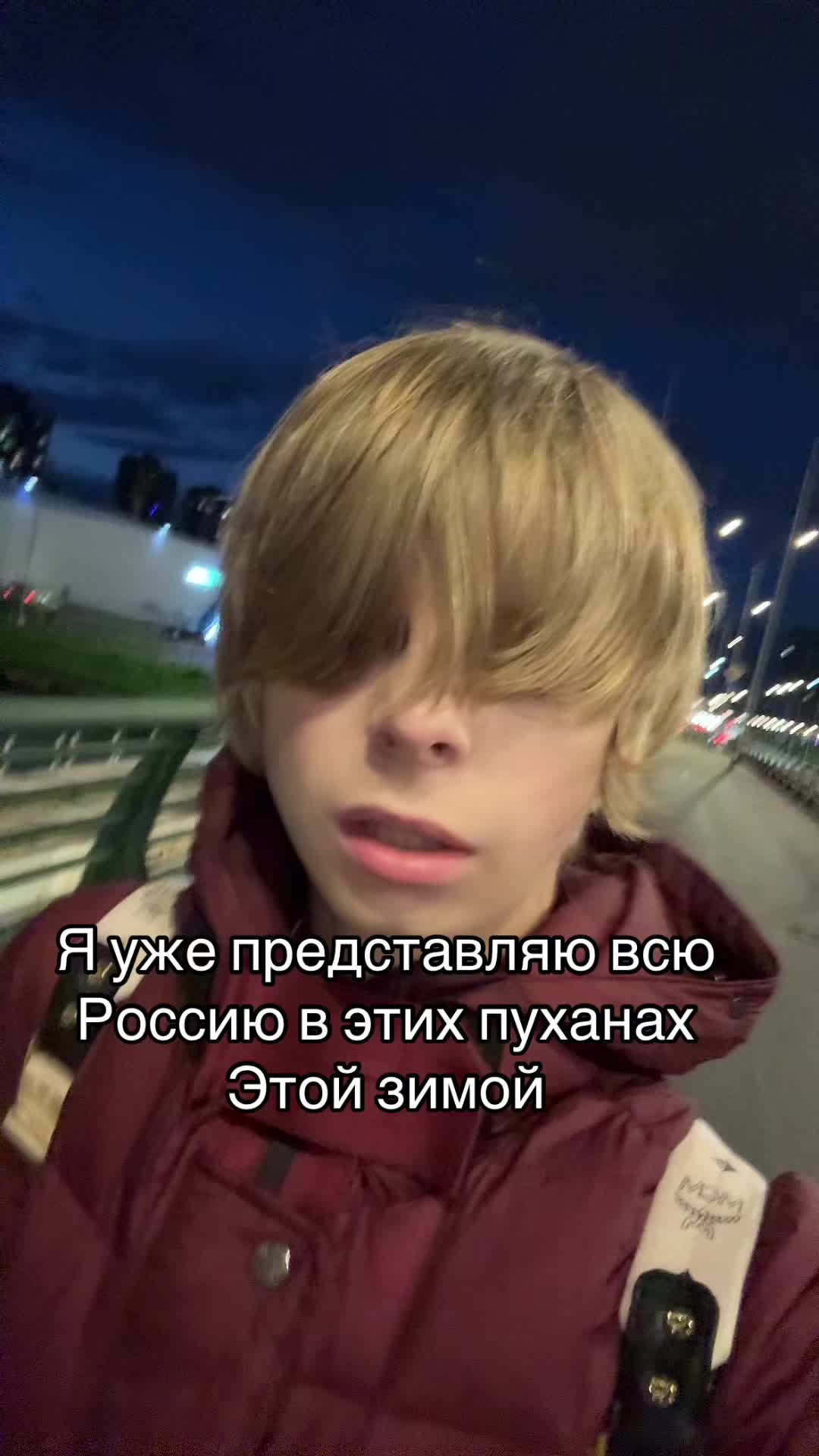 @PARKOS