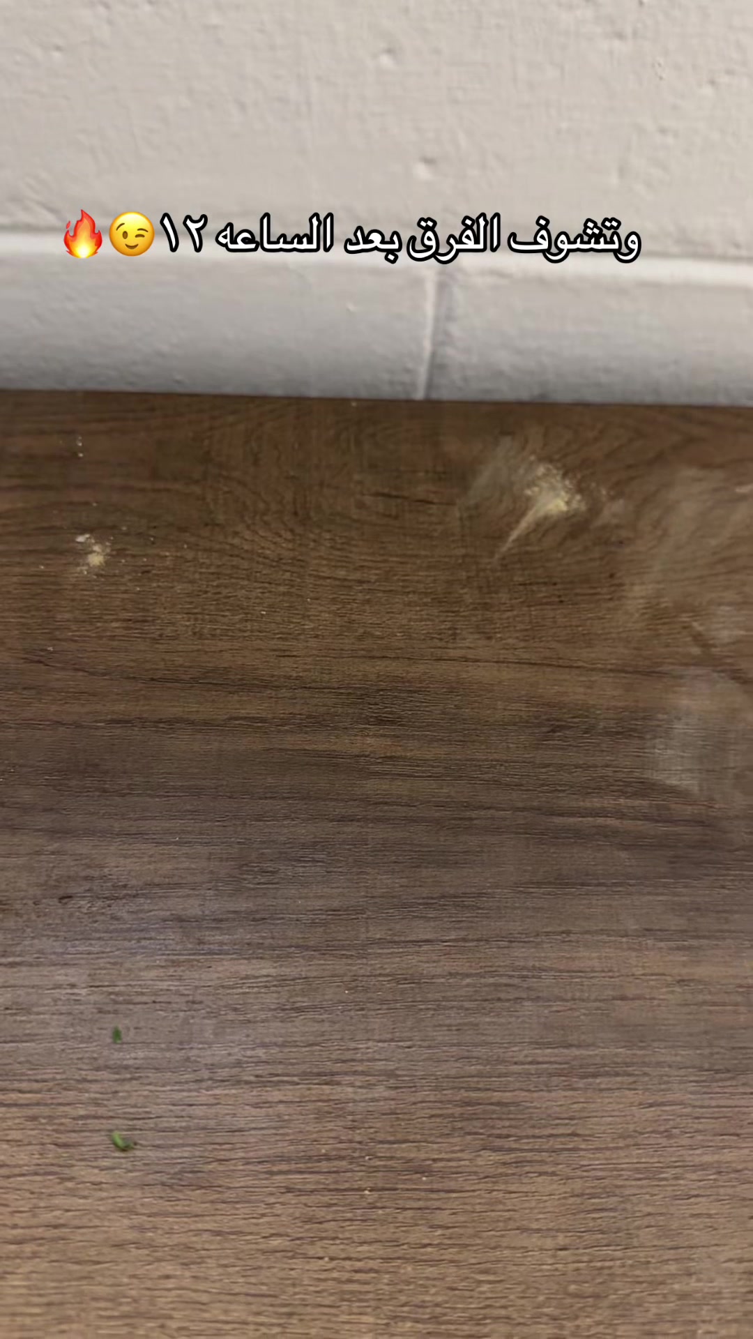 @رجل الساموراي