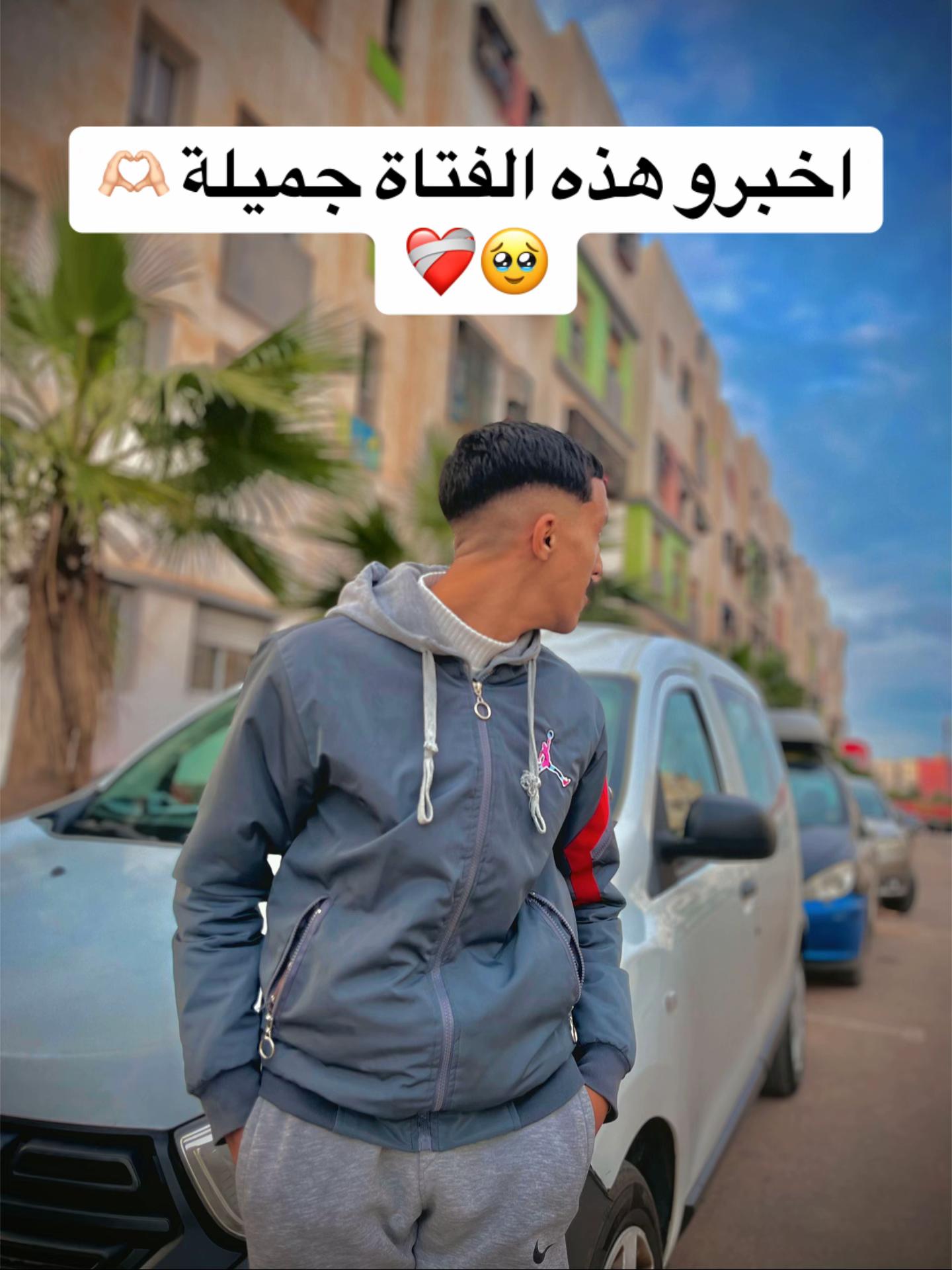 @ᴹᴱᴴᴰᴵ-ᶜᴴᴱᴳᴼᵁᴬᵀᴵ
