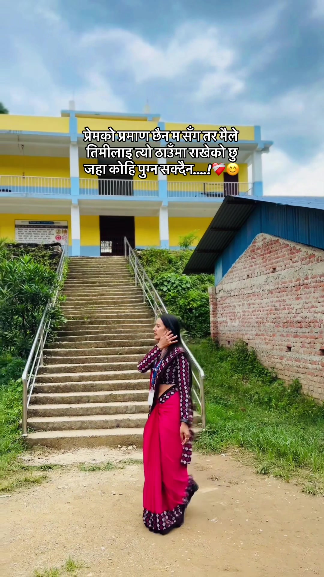 @Tr.Bhawani_👩&zwj;🏫