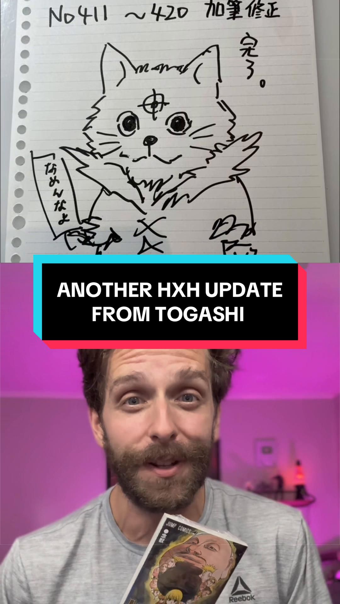 @manganimist