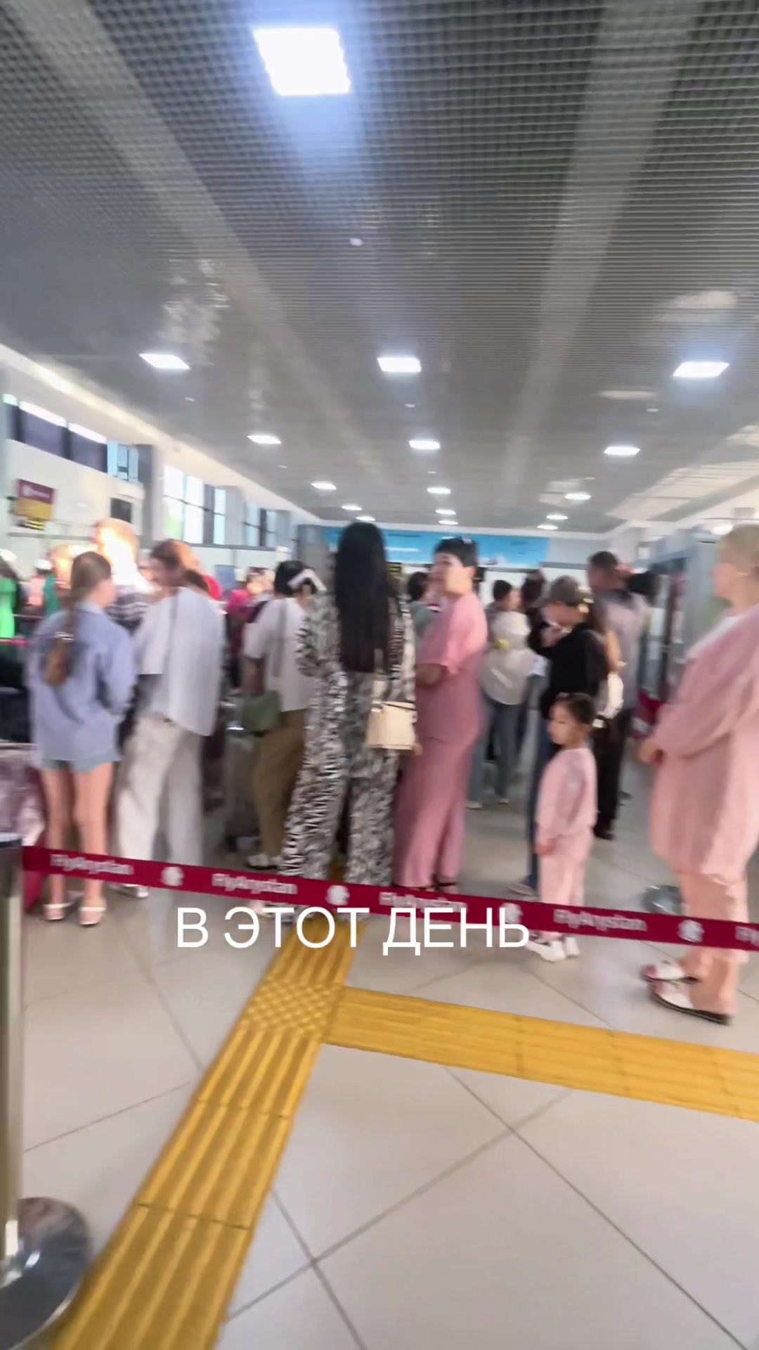 @Роза Темержанова
