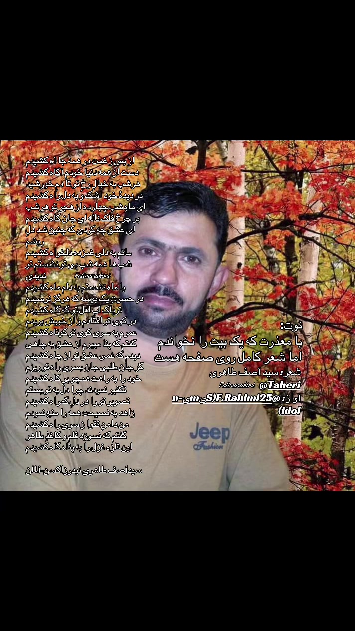 @Sیmیn idol_0016