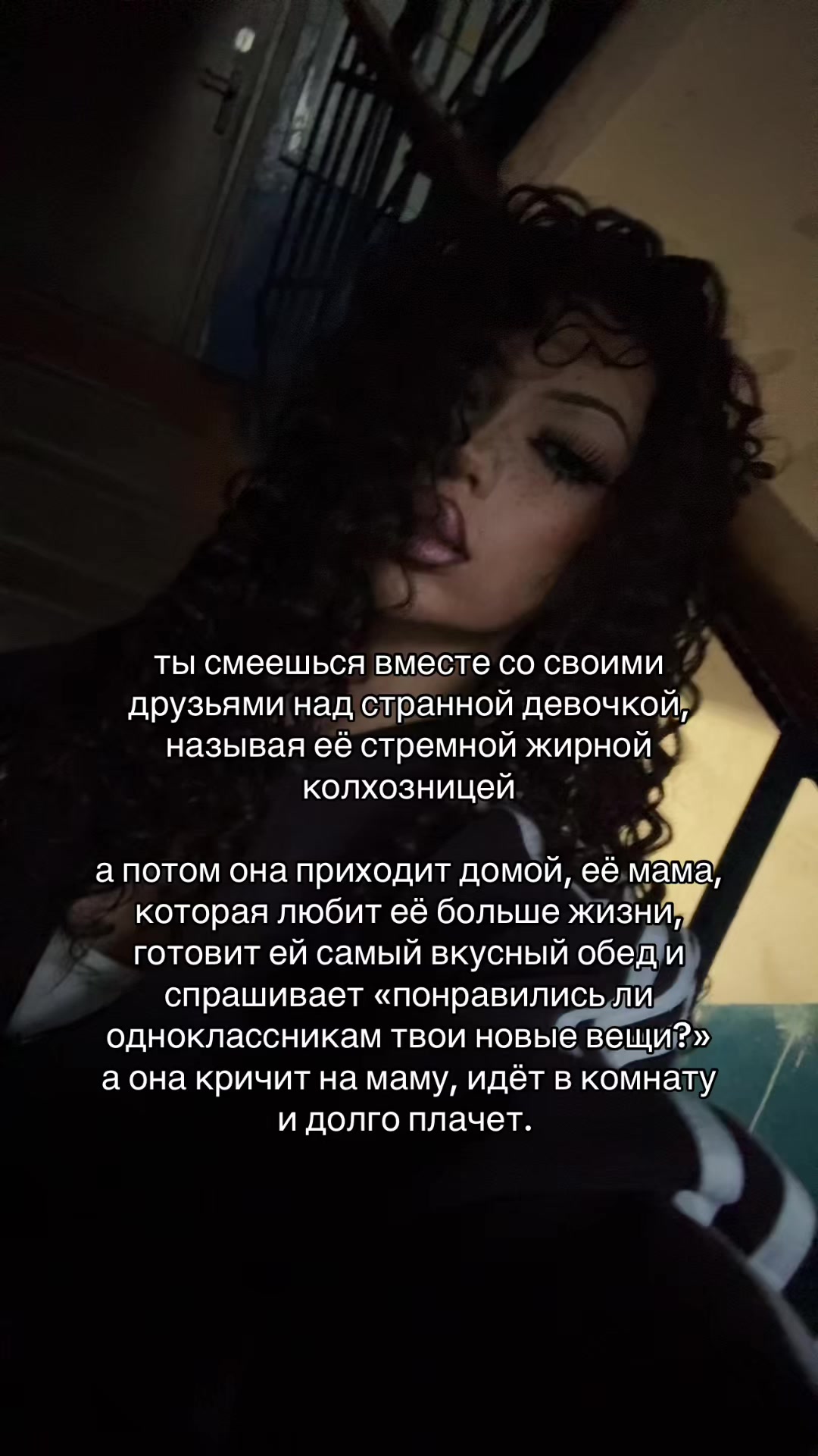 @тгк: caxapnnaya