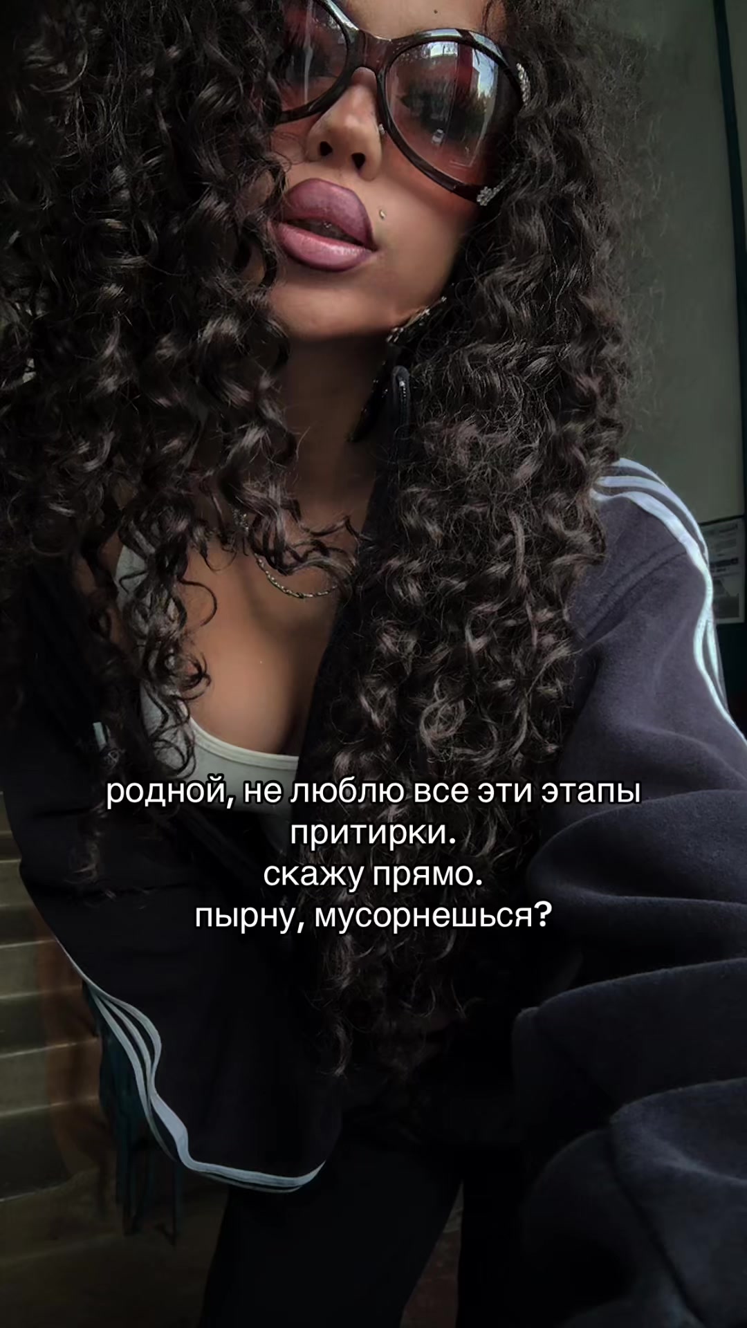@тгк: caxapnnaya