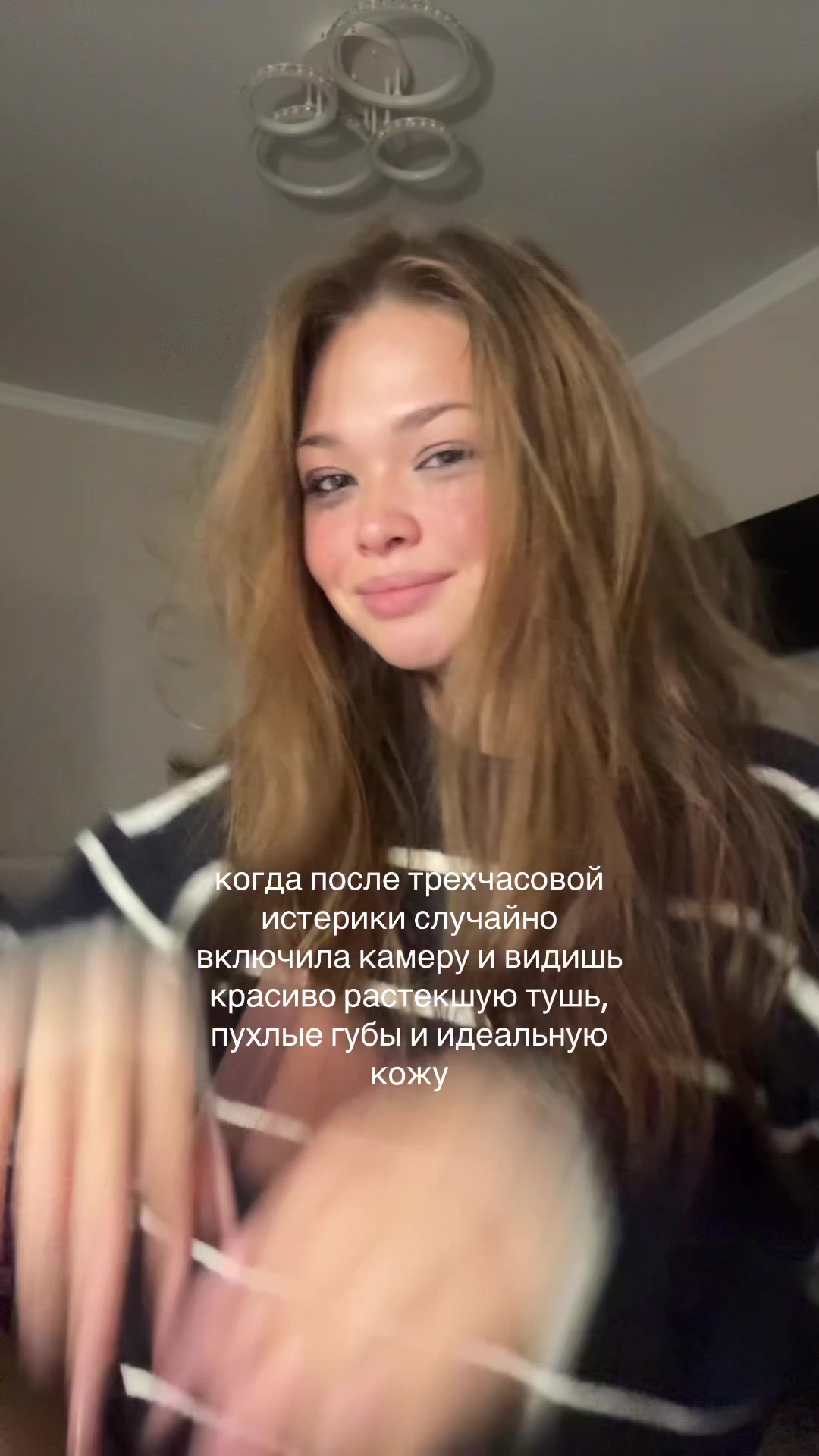 @Самира Миленко