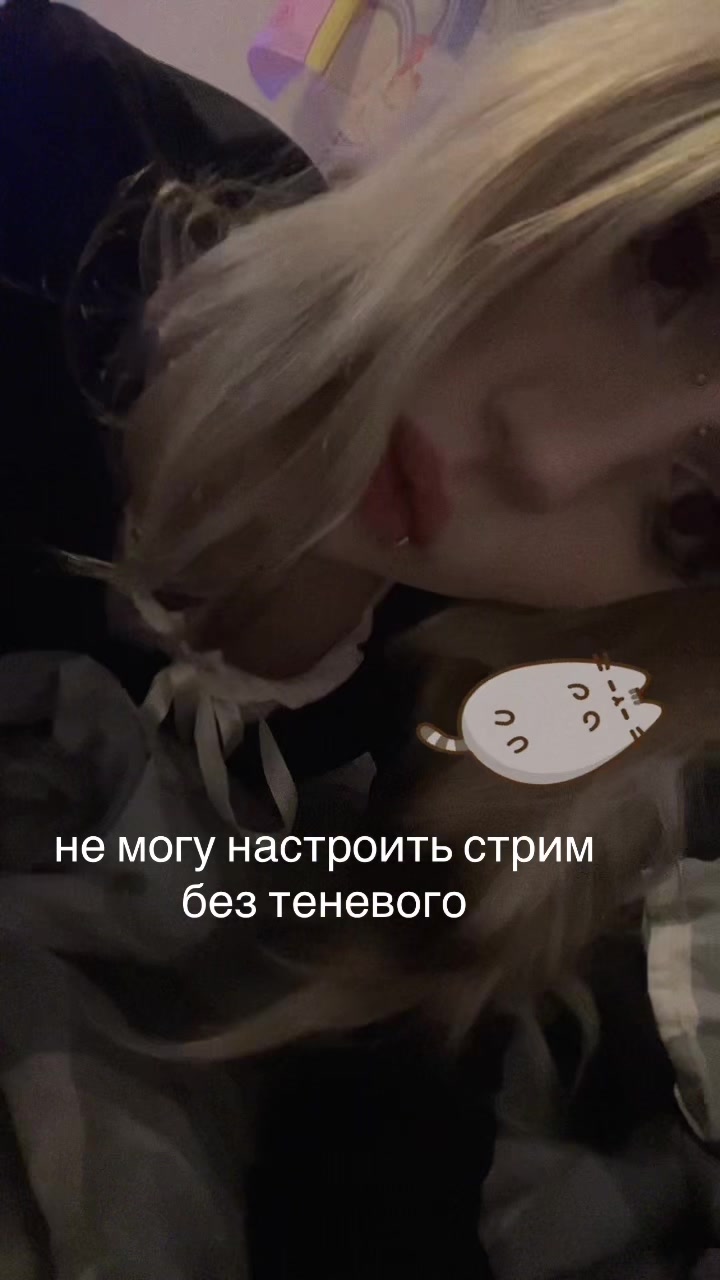 @krucifixi ᨳ𐔌՞҂ ˕ ֊՞𐦯ᜊ