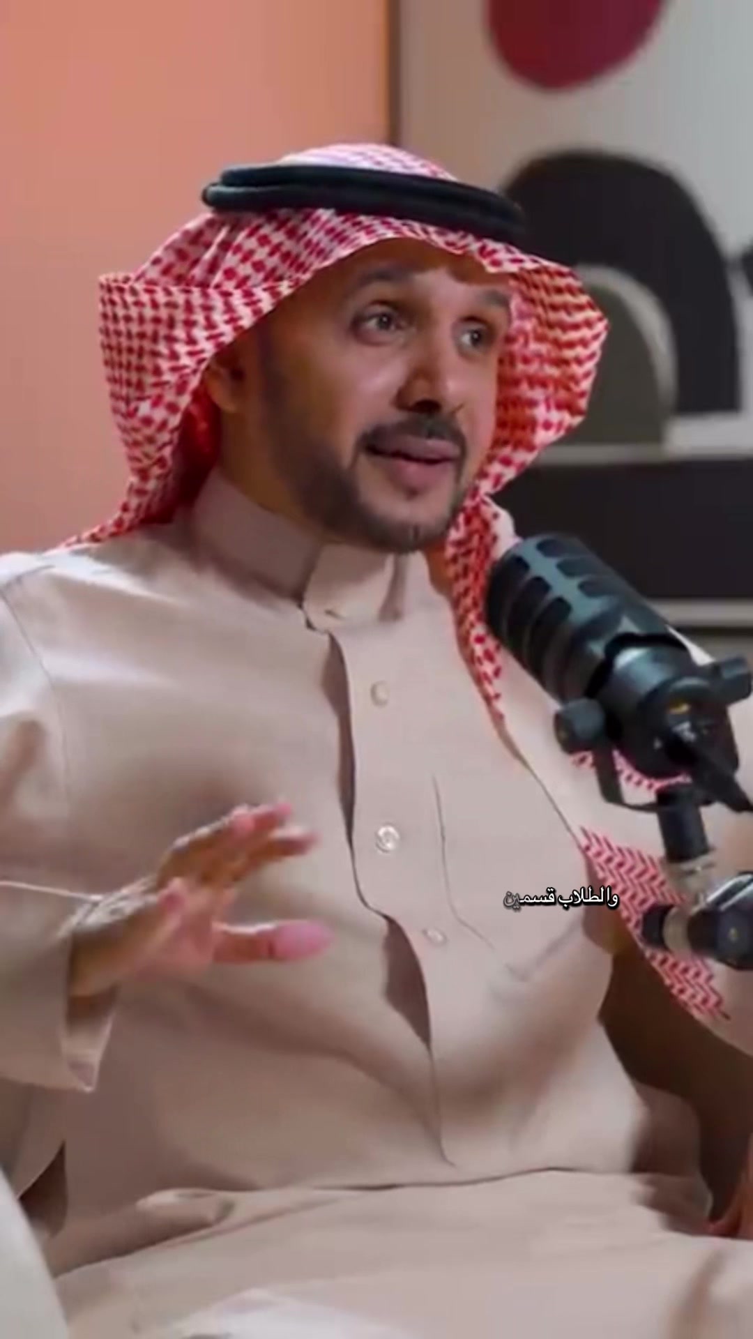 @التنمية البشرية وتطوير الذات