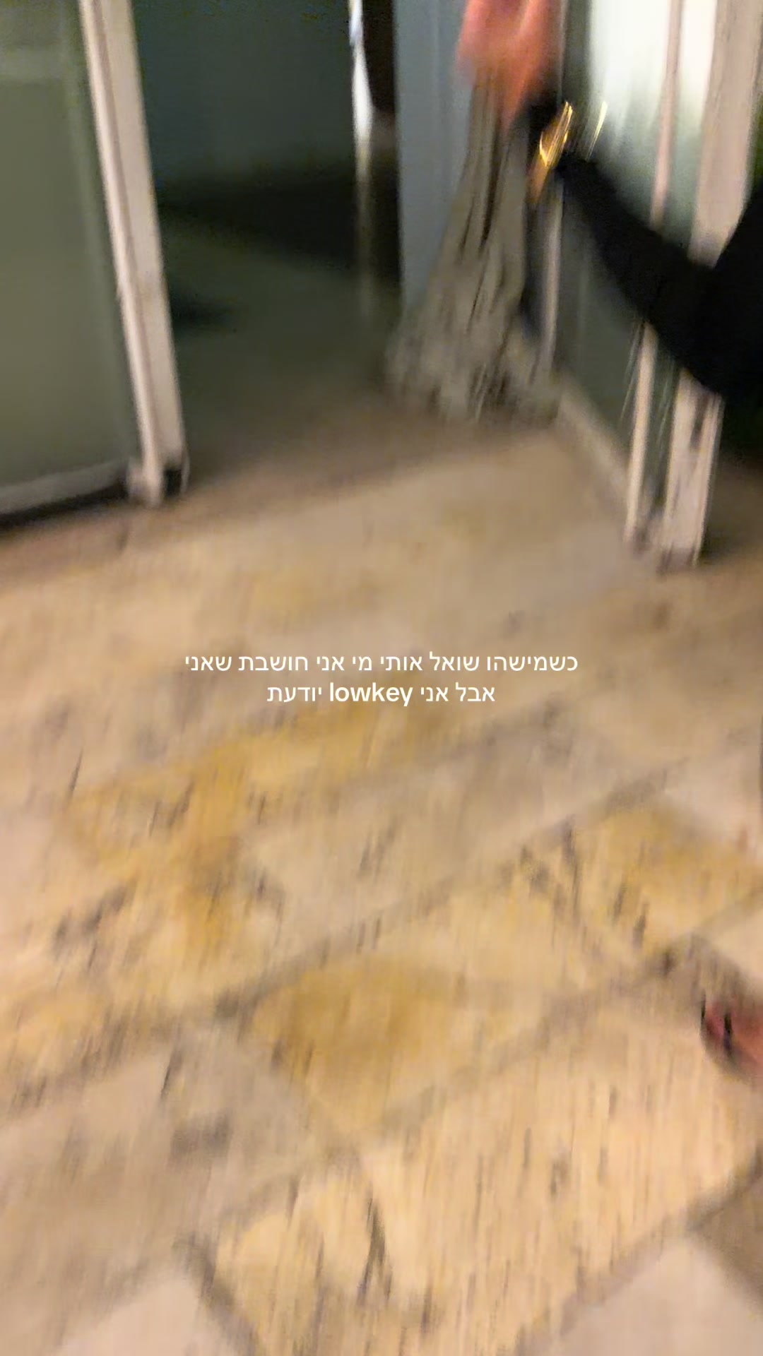@Maya Rachel סיסטר