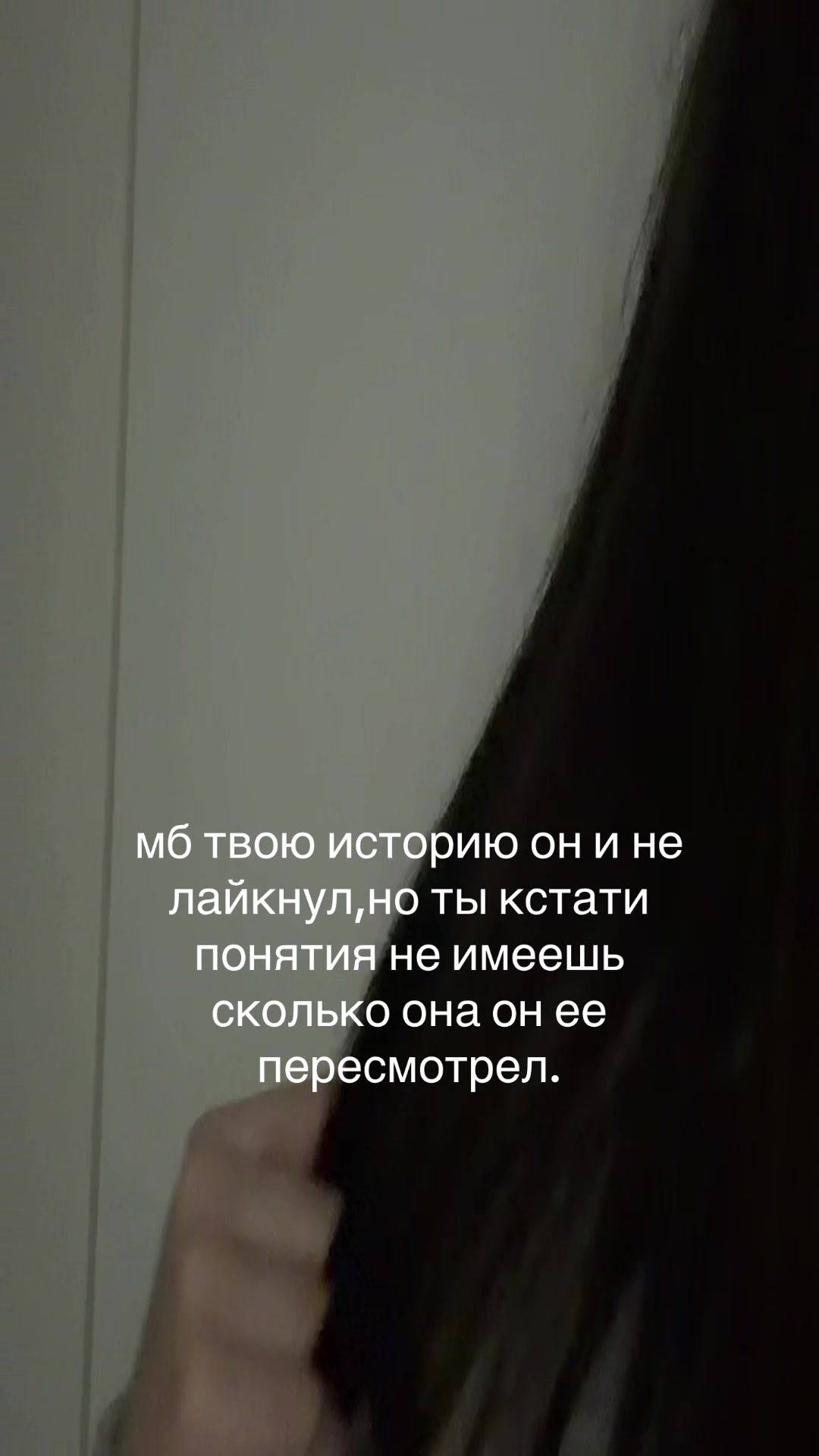 @линуша хот