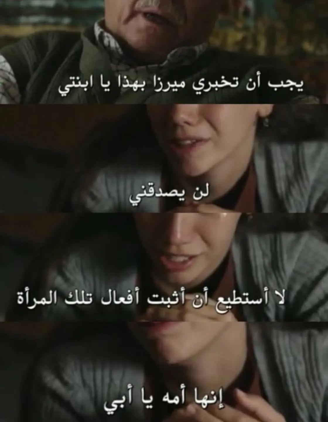 @روند🤍