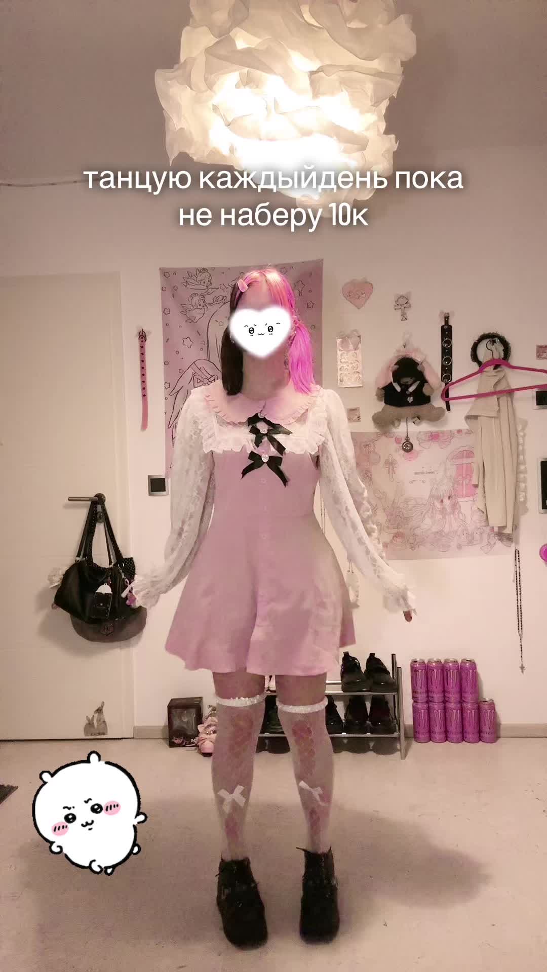@mimi~chan❤︎ᘏ⑅ᘏଓ˚