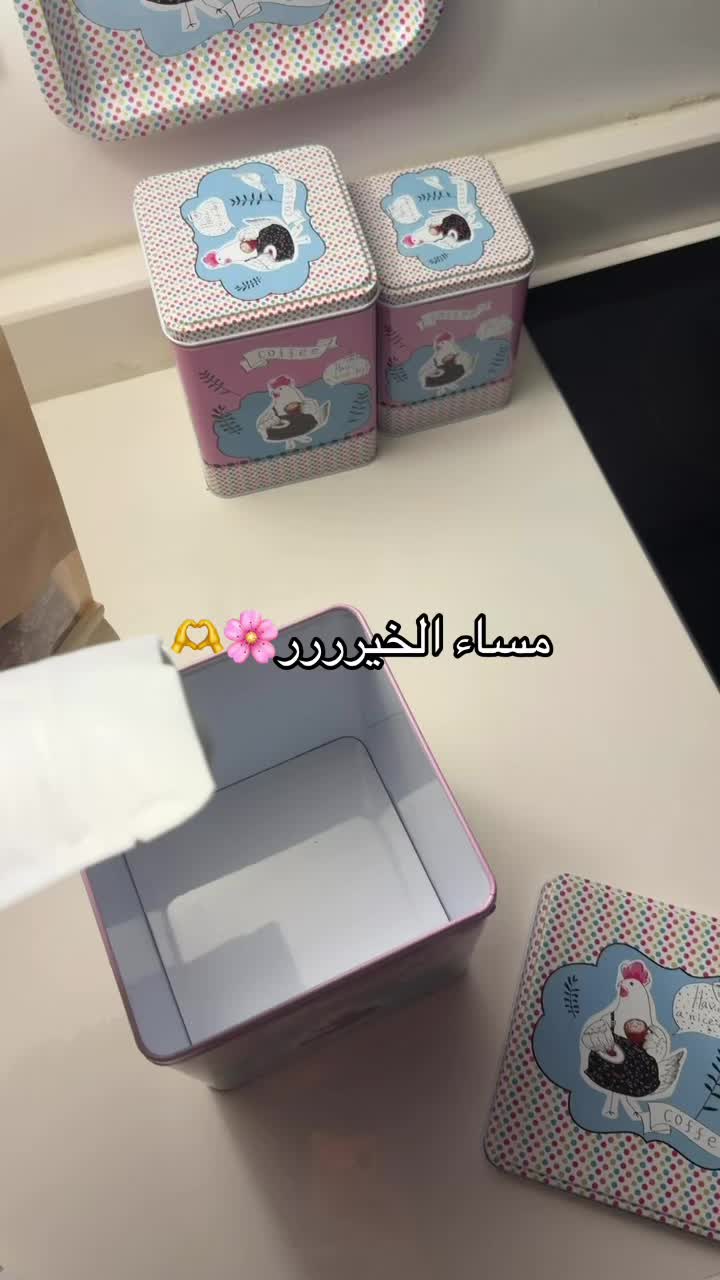 @NosaAtنورس عطيه