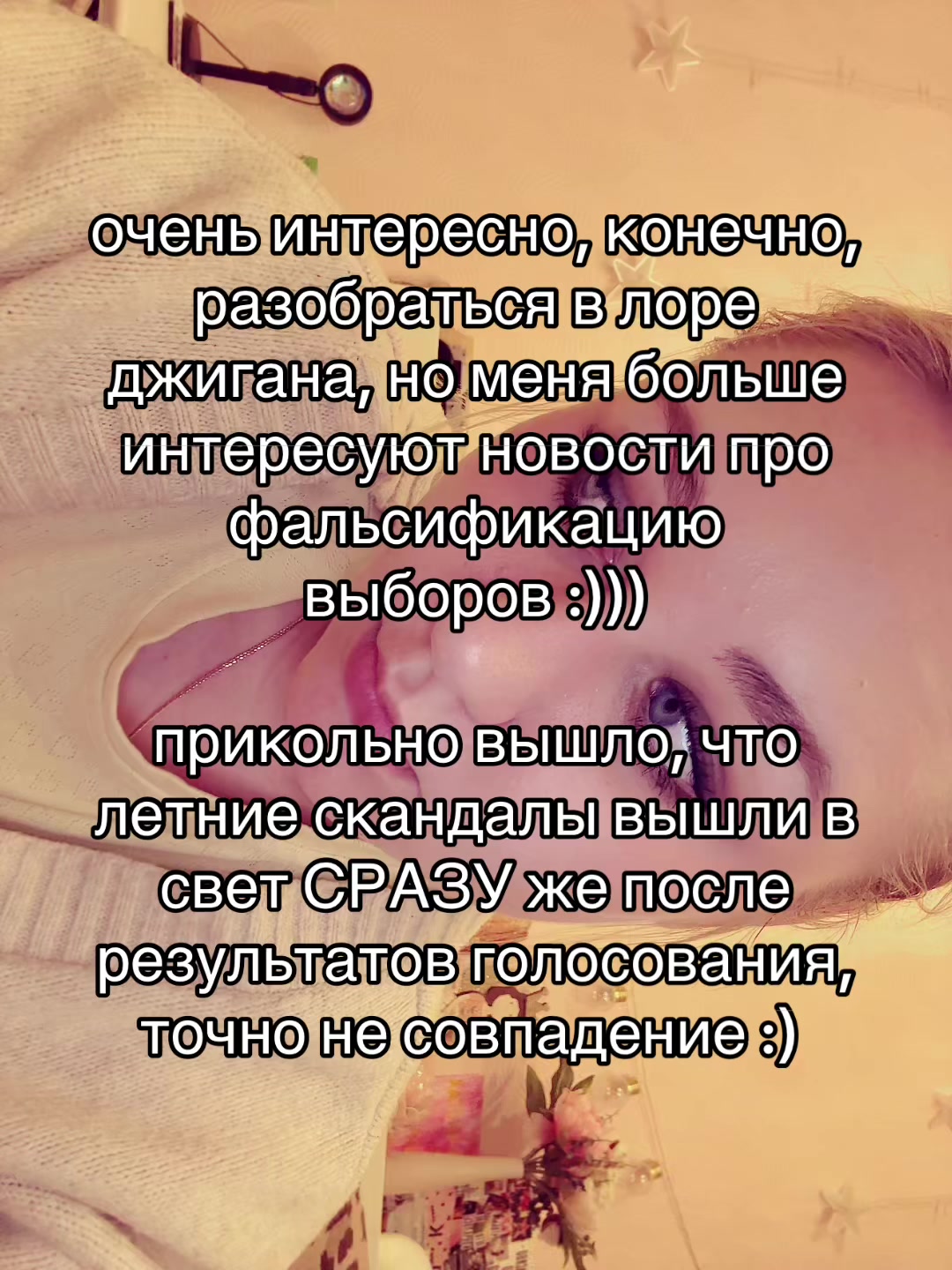 @kkkkaiman