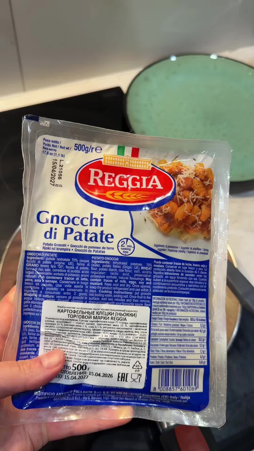 @Holy Ravioli