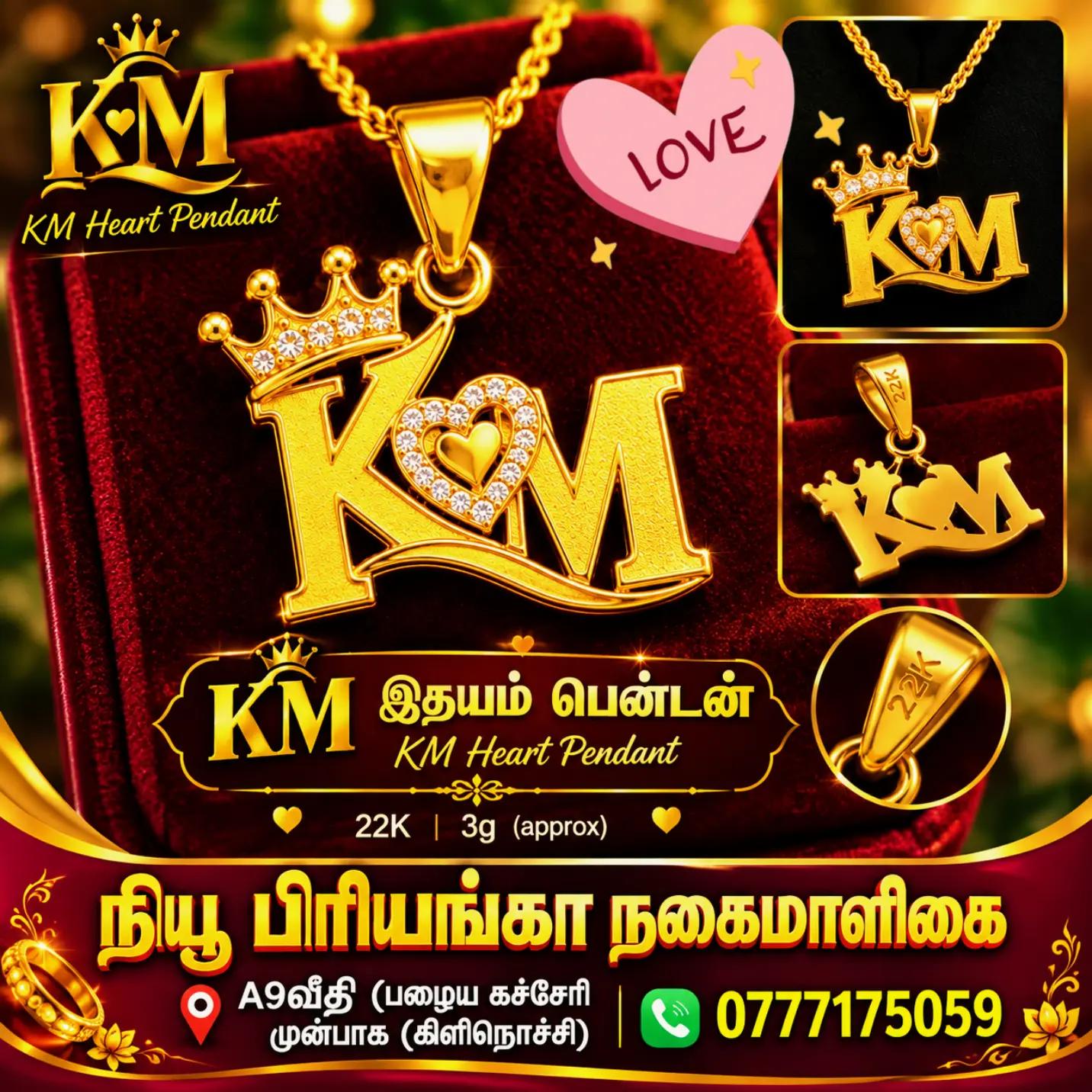 @kirusanthan
