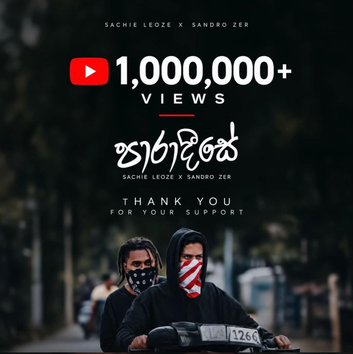 @𝗦𝗔𝗡𝗗𝗥𝗢 𝗭𝗘𝗥 ✟