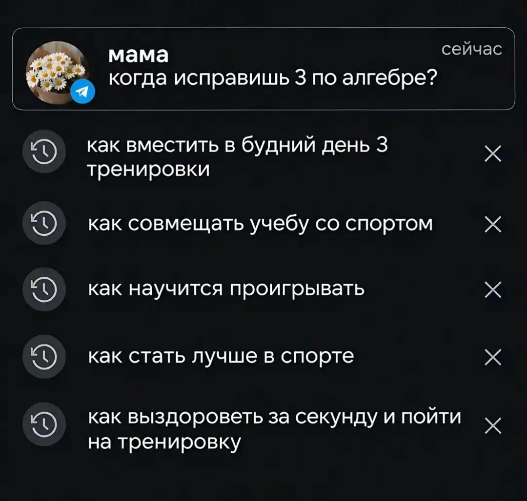 @тгк: belyak