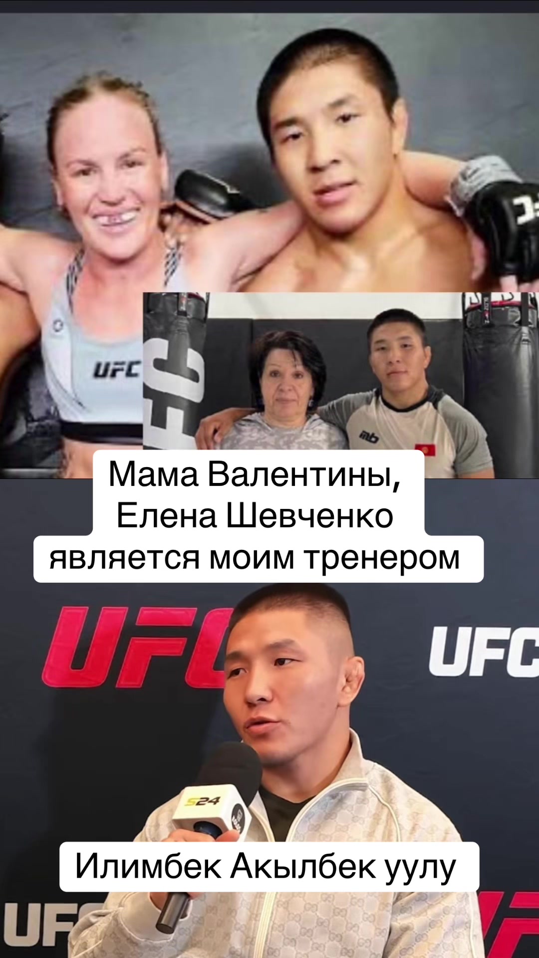 @КанаДастан