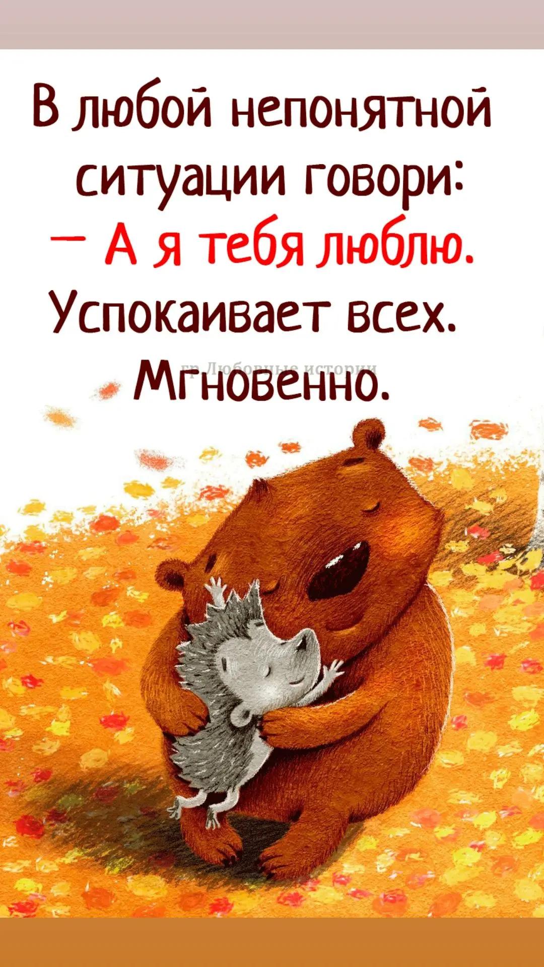 @💞ЗефИРКА💞