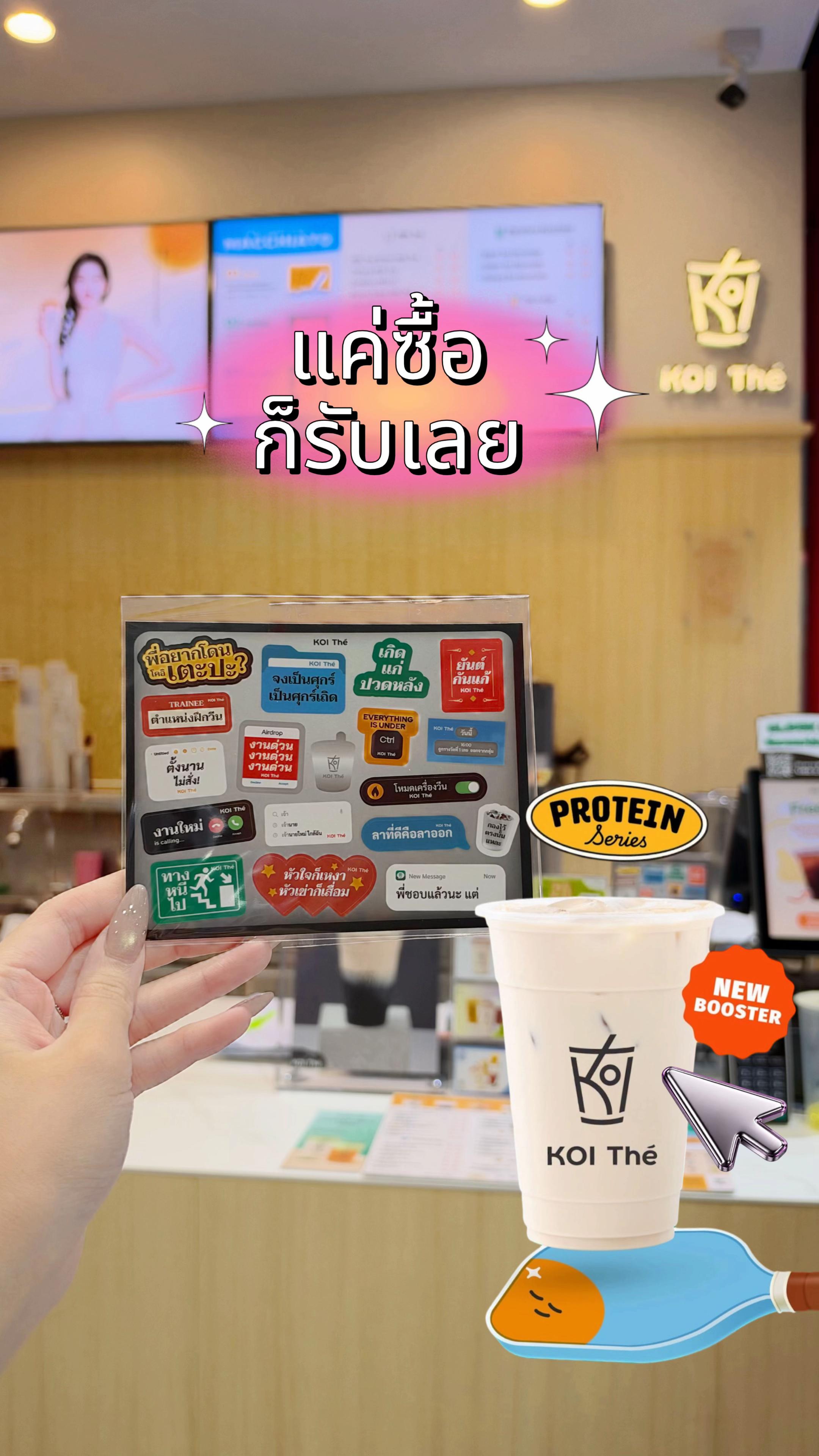 @Lotus&rsquo;s Mall Makro Sathorn
