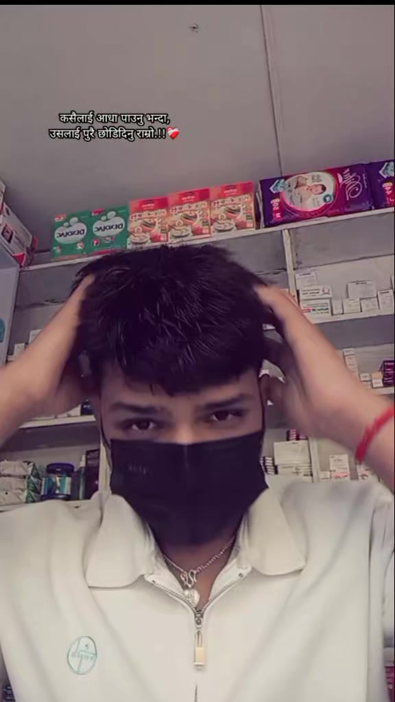 @🌿𝚈𝙾𝚄𝚁__𝙲𝚁𝚄𝚂𝙷 🩺💉🫀