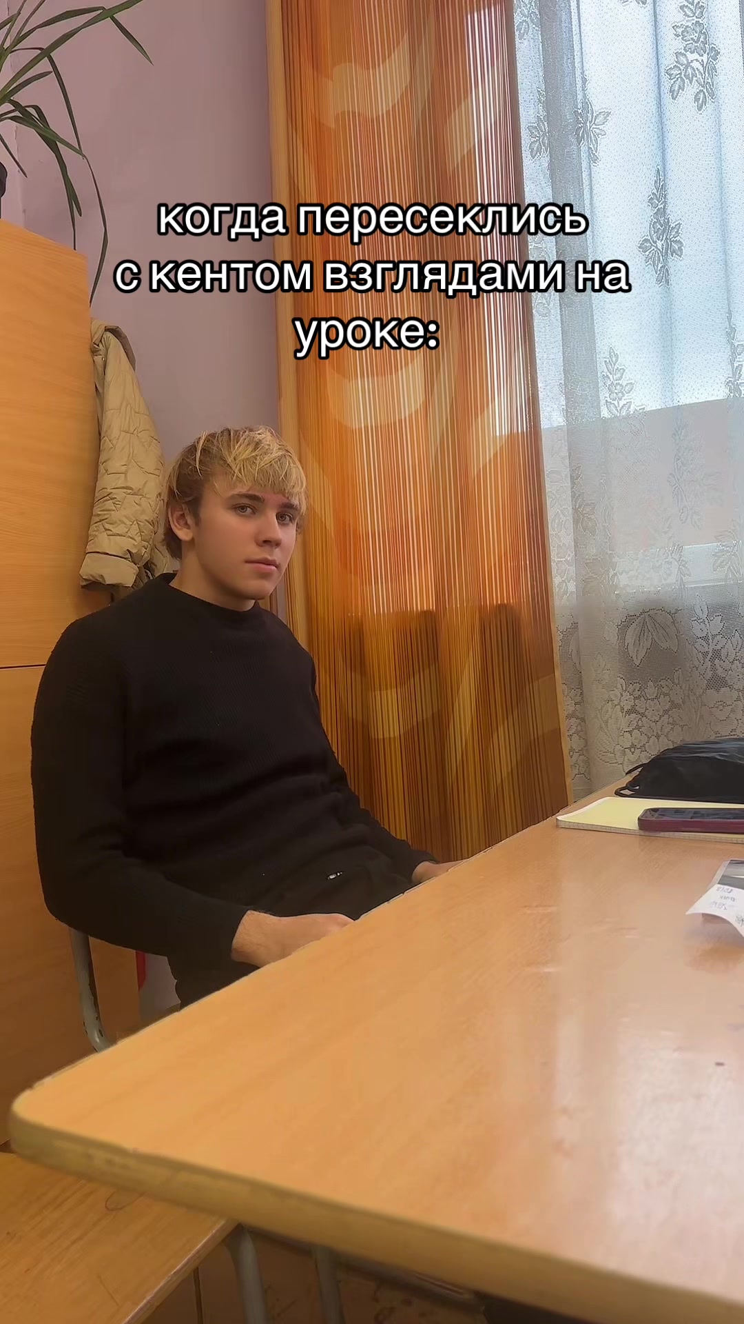 @тимоха😶&zwj;🌫️