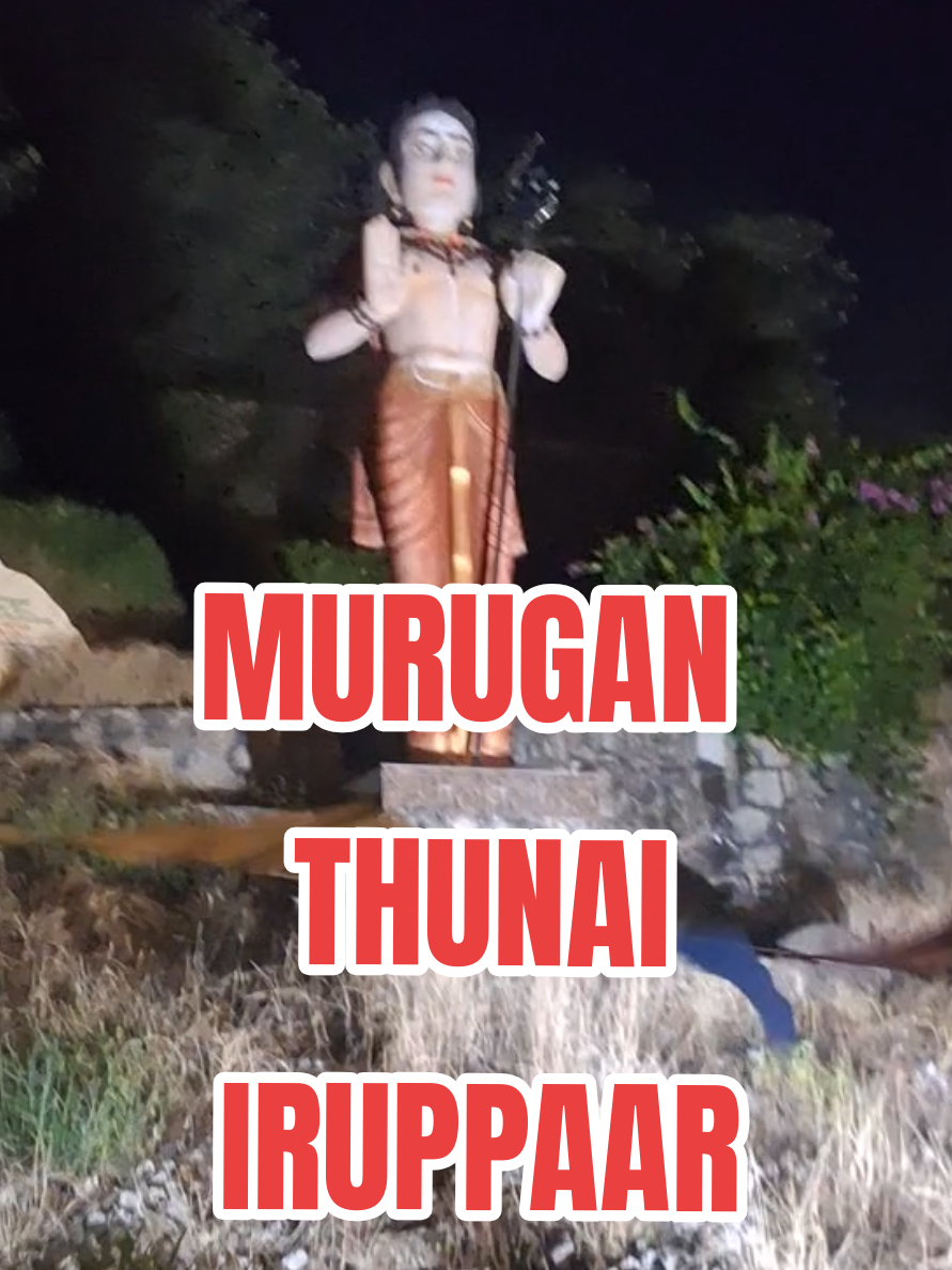 @Murugan Sevagan