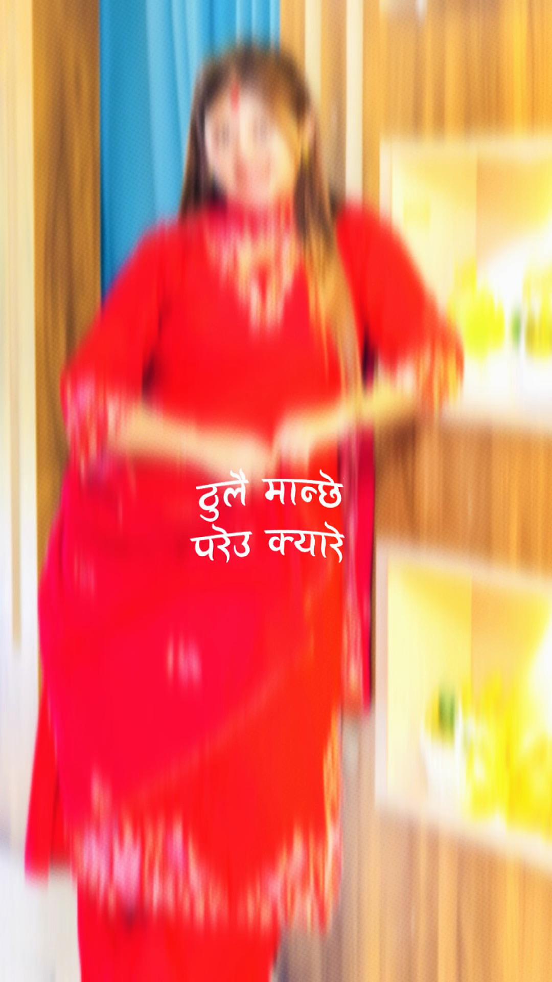 @Kritika Bhandari