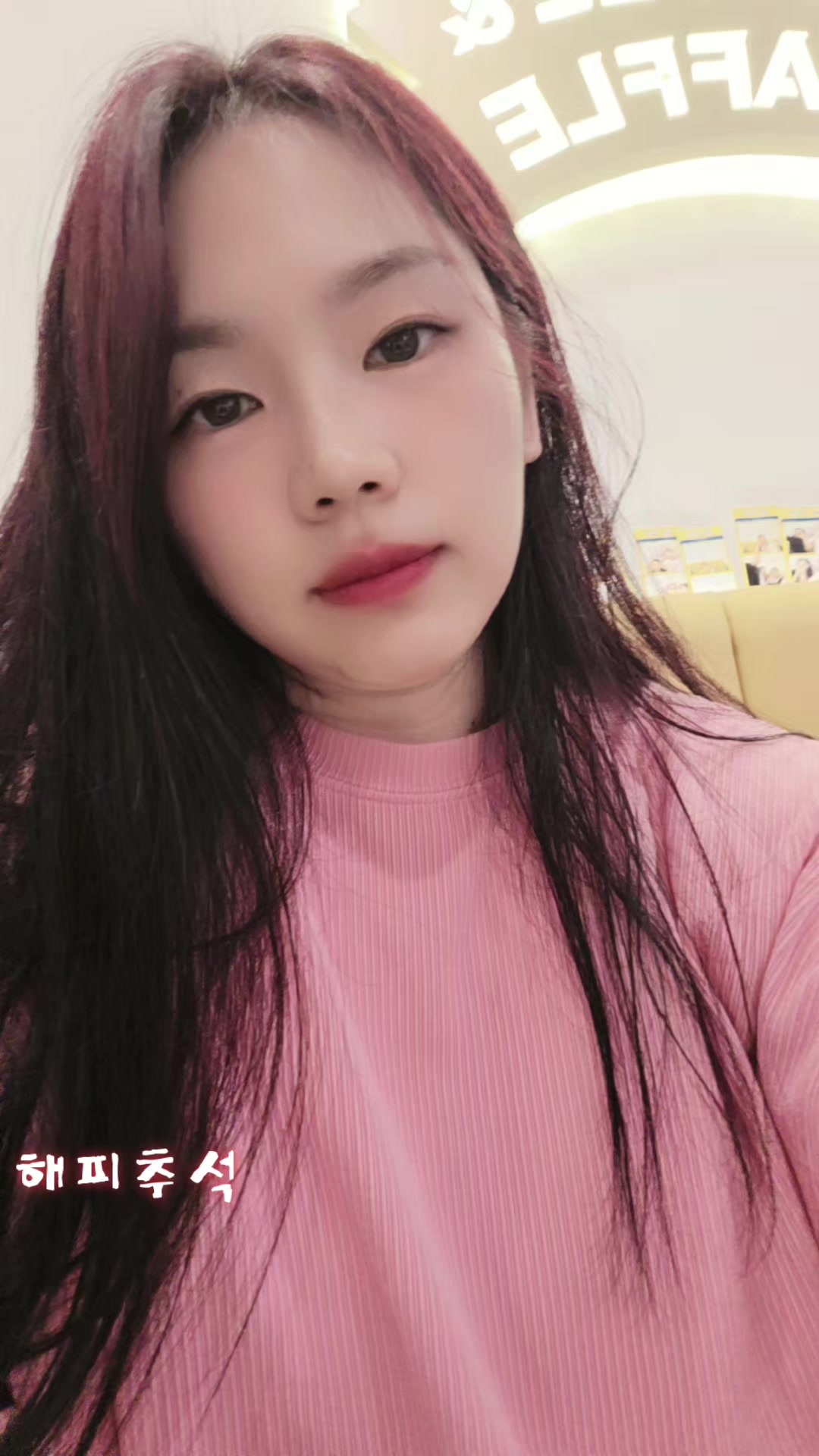 @Jessica