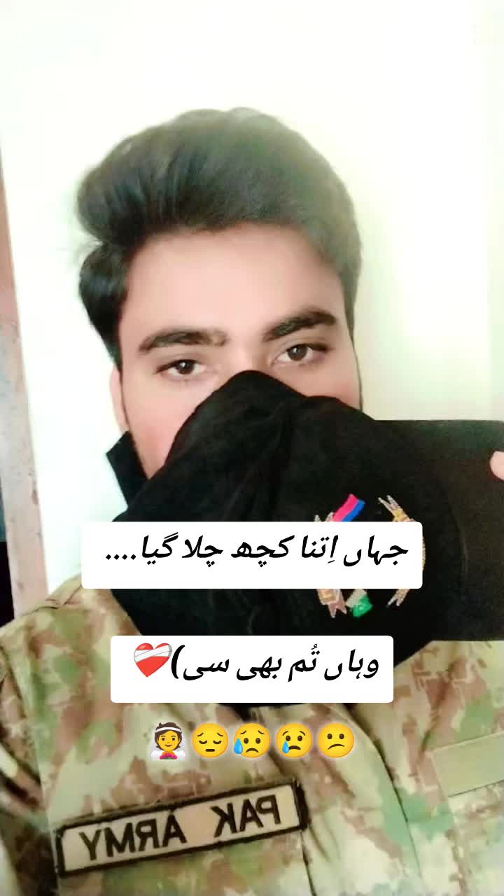 @decent army boy 🫶🌺
