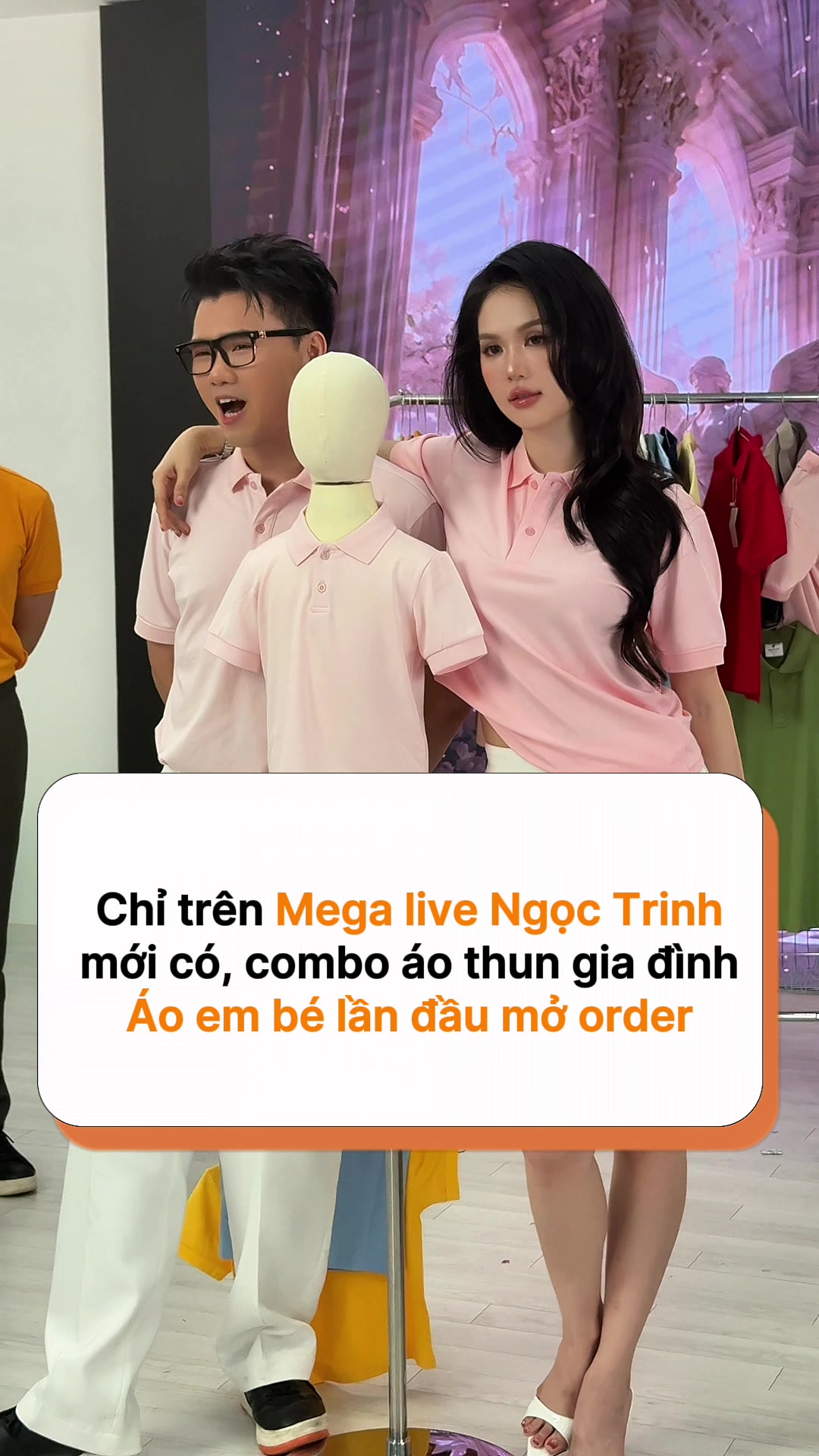 @H&oacute;ng Showbiz Việt