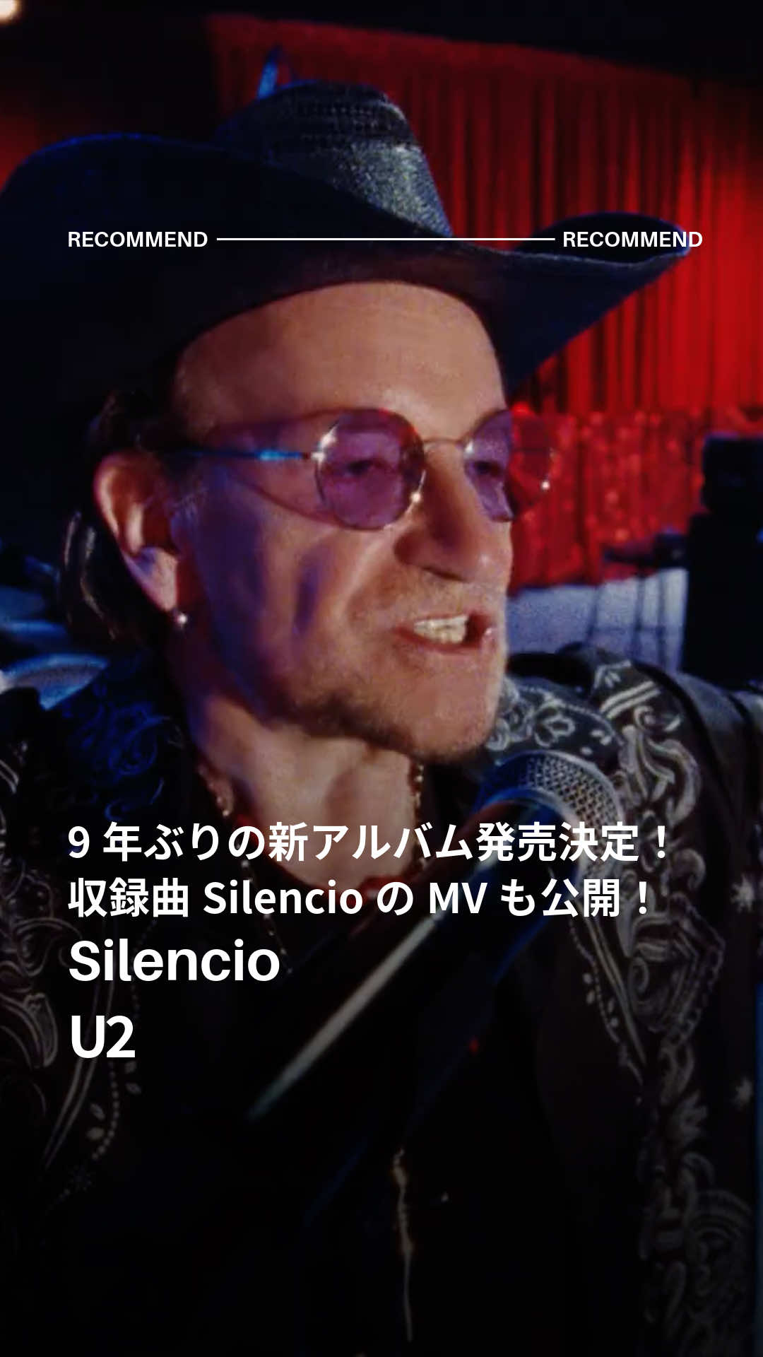 @ユニバーサルミュージック洋楽