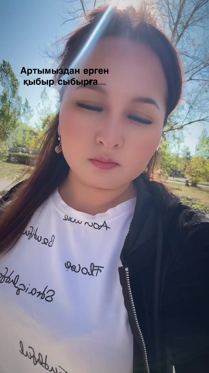 @꧁✯𝐃𝐚𝐧𝐚✯꧂