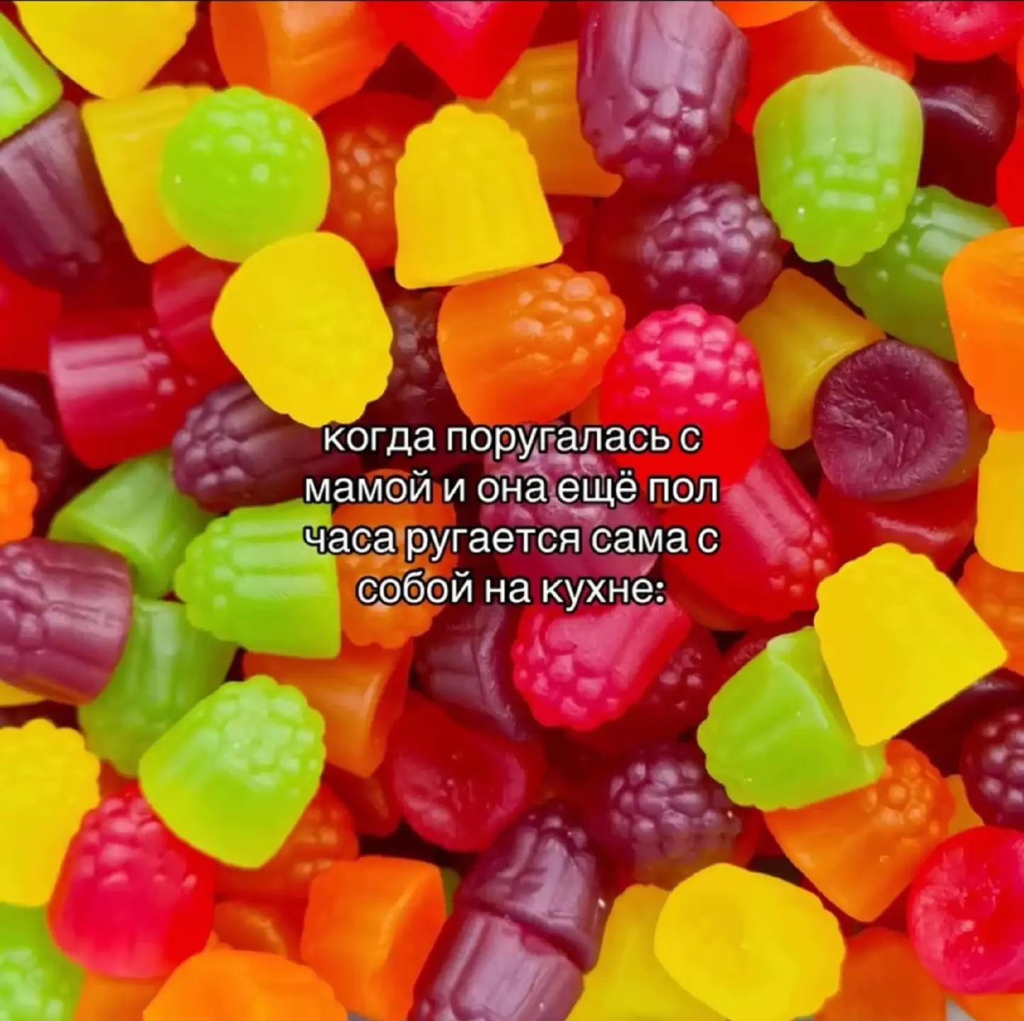@🍾🫦